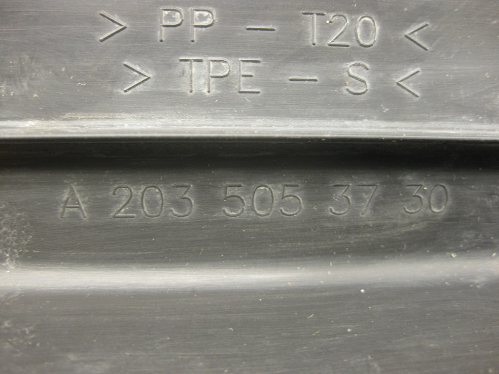 Mercedes-Benz  A2035053730 Пластиковий захист радіаторів C-Class W203 CLC Sportcoupe C203 CLK C209 Одесса - изображение 10