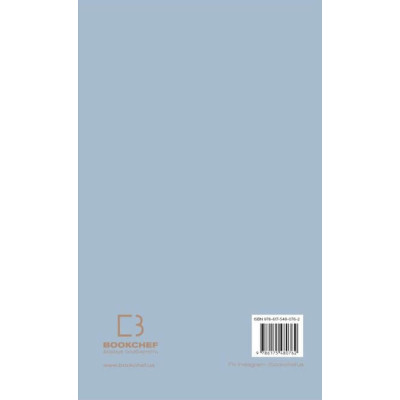 Книга 6 хвилин. Щоденник, який змінить ваше життя (сірий) - Домінік Спенст BookChef (9786175480762) Винница - изображение 3