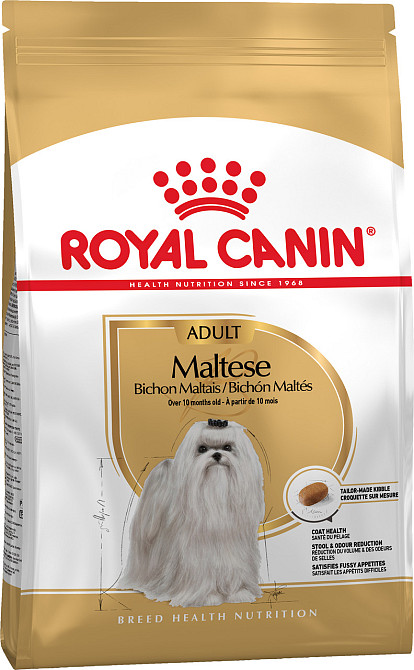 Корм для дорослих собак ROYAL CANIN MALTESE ADULT 1.5 кг Київ - фото 1