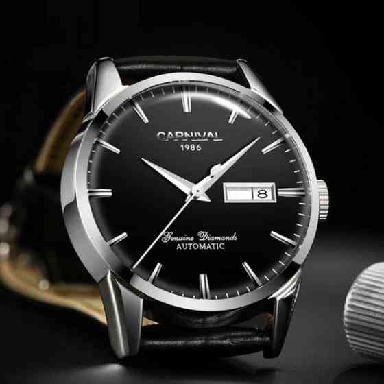 Наручные классические часы Carnival Flagman Винница