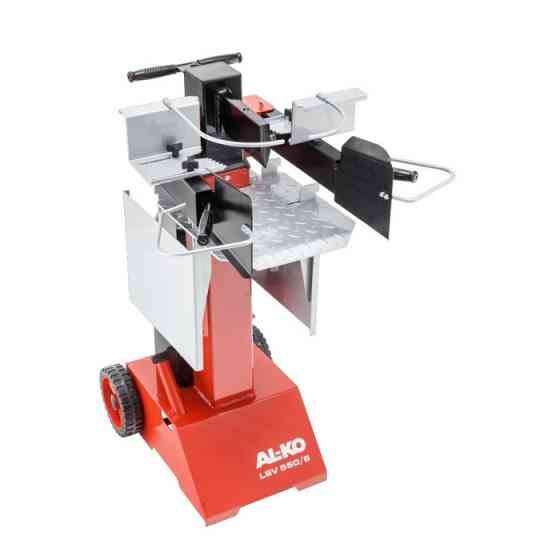 Дровокол Al-Ko LSV 560/8 Коломия