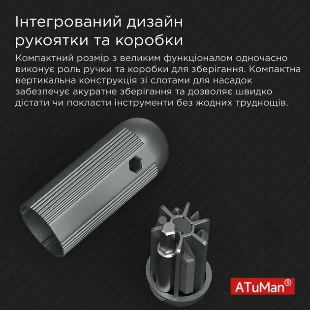 Викрутка з комплектом біт Xiaomi Duka ATuMan X-Mini Screwdriver Set Чернівці - фото 8