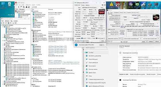 Microtech CoreBook R5 15.6 IPS FHD Ryzen 5 8 256gb НОВЫЙ АКБ ОБСЛУЖЕН !!! Киев