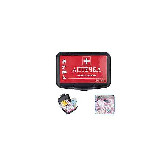 Аптечка медицинская транспортная пластиковый футляр Харьков