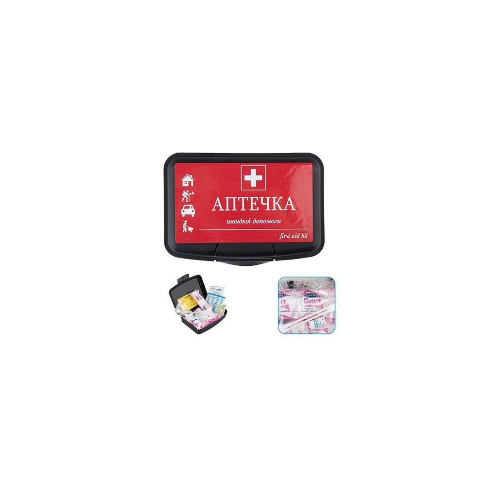 Аптечка медицинская транспортная пластиковый футляр Харьков - изображение 2