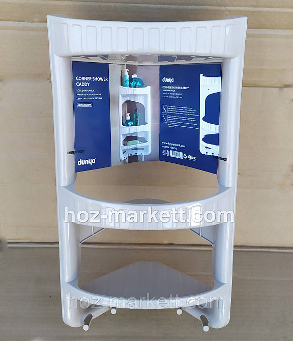 Полиця у ванну кутова пластикова біла 28 х 17.5 х 45 см Харків - фото 1