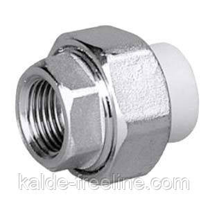 Американка Kalde Резьба внутренняя РВ ∅ 40х1 1/4