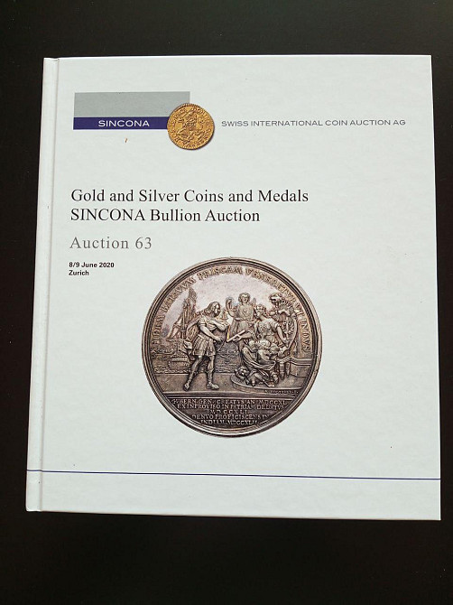 Каталог Аукційний. SIKONA Твердий палітурка 63 Полтава - фото 1