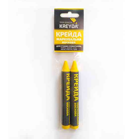 Олівці (жовті) універсальні, (2шт) KREYDA Павлоград