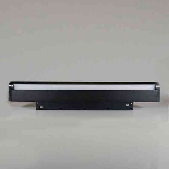 Milight Магнітний світильник лінійний поворотний floodlight чорний 3000К L315mm 10Вт 800Lm 48V Київ