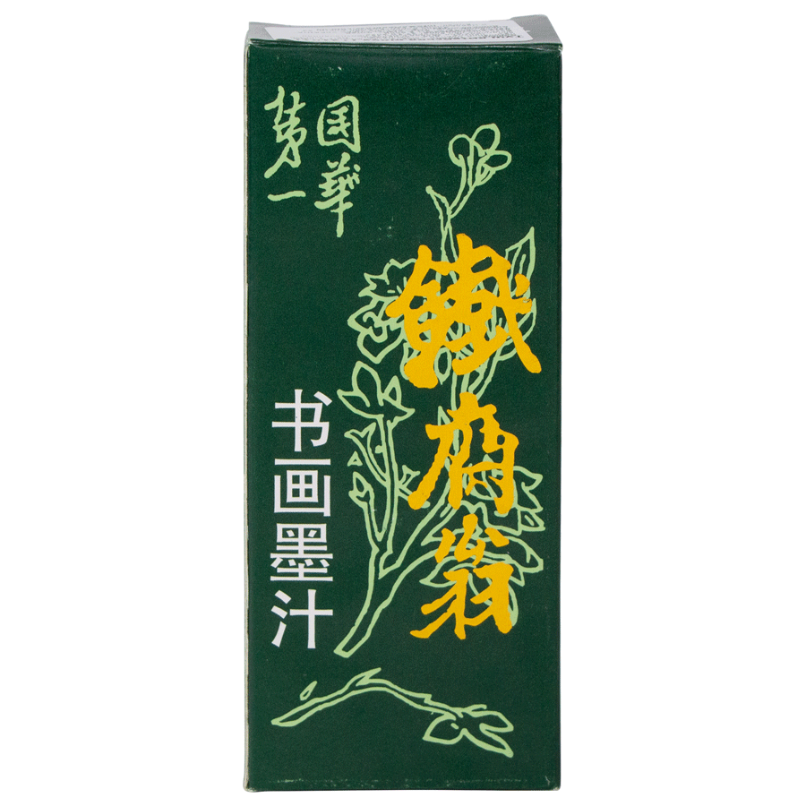 Тушь китайская жидкая 100г черная D.K.ART & CRAFT Киев - изображение 2