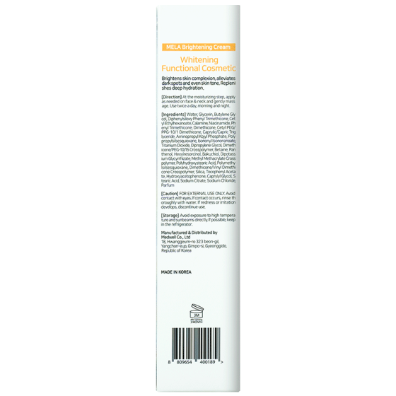 Клітинний освітлюючий крем Mela Brightening Cream THERMOCEUTICAL, 50 мл Дніпро