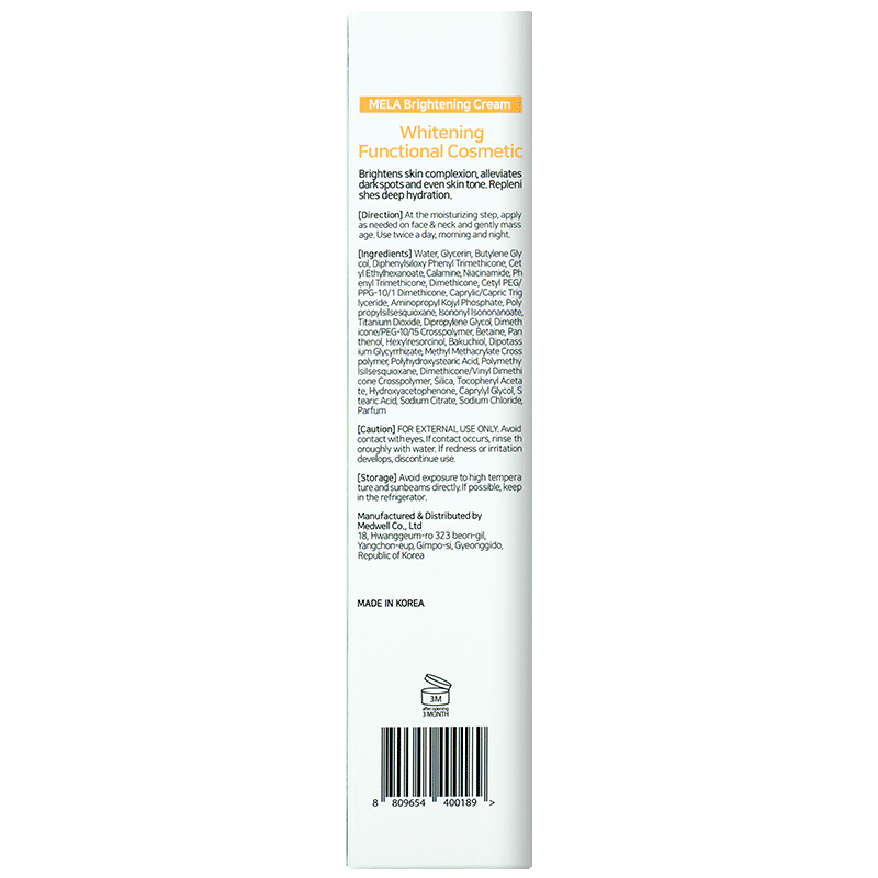 Клітинний освітлюючий крем Mela Brightening Cream THERMOCEUTICAL, 50 мл Дніпро - фото 3
