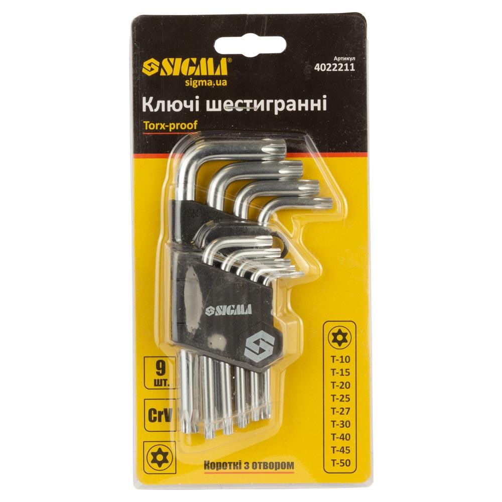 Ключи TORX 9шт T10-T50 мм CrV (короткие с отверстием) SIGMA (4022211) Ровно - изображение 8