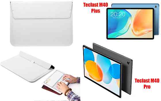 Чехол-конверт VitoCase для Teclast M40 Plus, M40 Pro, с функцией подставки для планшета Белый Киев
