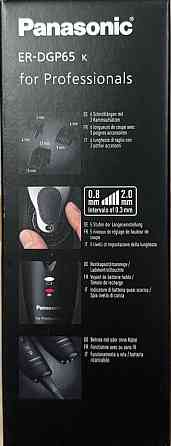 Panasonic ER-DGP65 • Машинка для стрижки. Киев