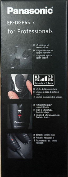 Panasonic ER-DGP65 • Машинка для стрижки. Київ - фото 2