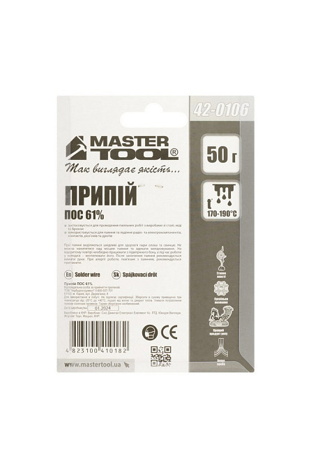 MASTERTOOL Припій для паяння MASTERTOOL ПОС 61% Ø 1 мм 50 г котушка 42-0106 Коломия - фото 4