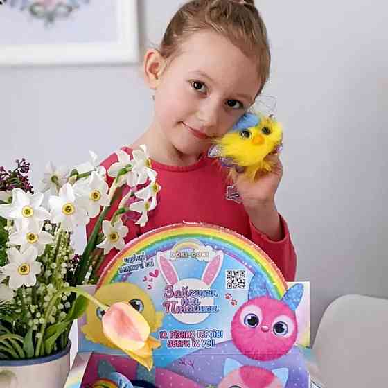 М'яка колекційна іграшка-сюрприз Зайчики та пташки #sbabam T082-2019 серія "Doki Doki" Вінниця