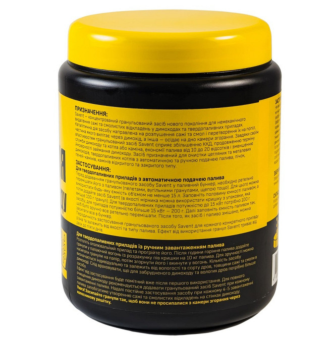 Флеш-накопичувач Wibrand USB 2.0 Cougar 64Gb Black Київ - фото 6