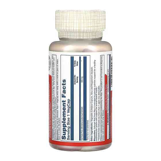 Червоний дріжджовий рис Solaray Red Yeast Rice 600mg 90 вег капс Київ