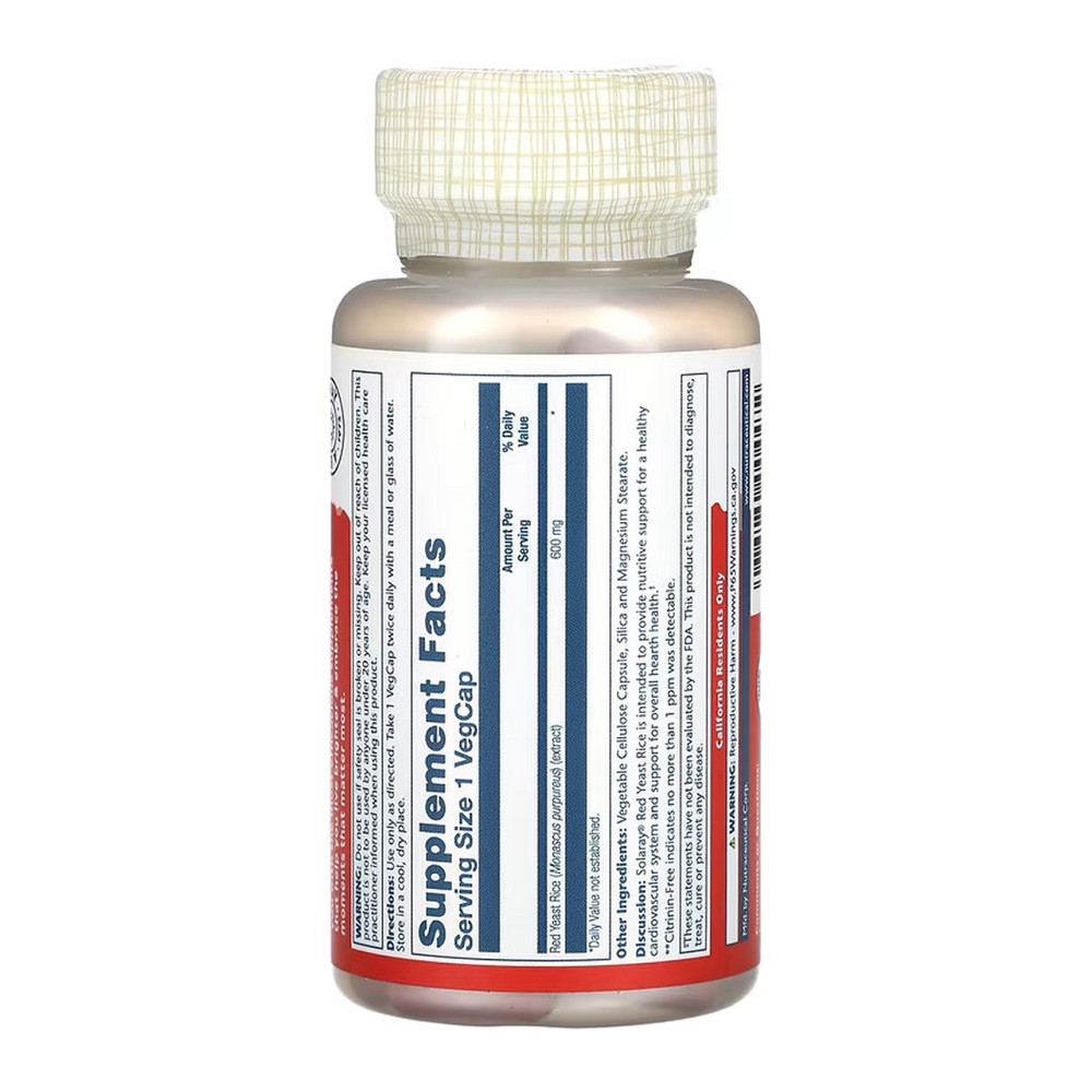 Червоний дріжджовий рис Solaray Red Yeast Rice 600mg 90 вег капс Київ - фото 2