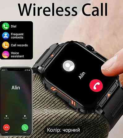 Нові спортивні годинники.
SENBONO Smartwacth Київ