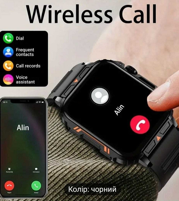 Нові спортивні годинники.
SENBONO Smartwacth Київ - фото 5