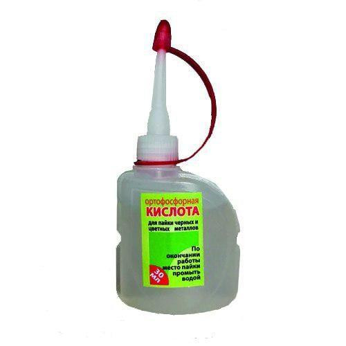 Кислота ортофосфорна 30мл (упаковка пластик) Харків - фото 1