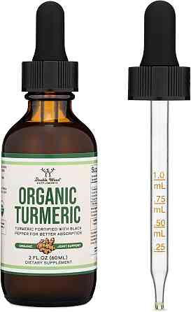 Organic Turmeric Drops, 60ml Луцьк
