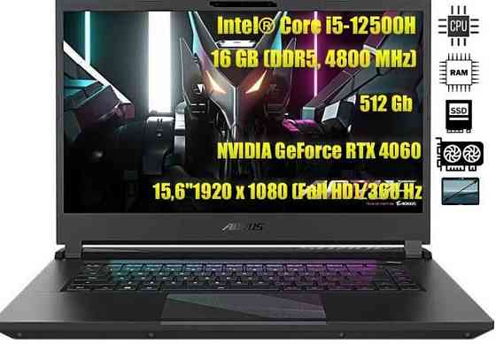 Ноутбук: Gigabyte AORUS 15 9KF (9KF-E3EE353SD) Харків