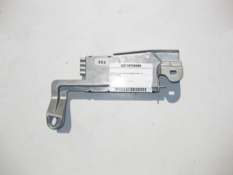 Mercedes-Benz  A2118709989 Антенний підсилювач на правій стійці "C" CLS C219 Одеса - фото 2