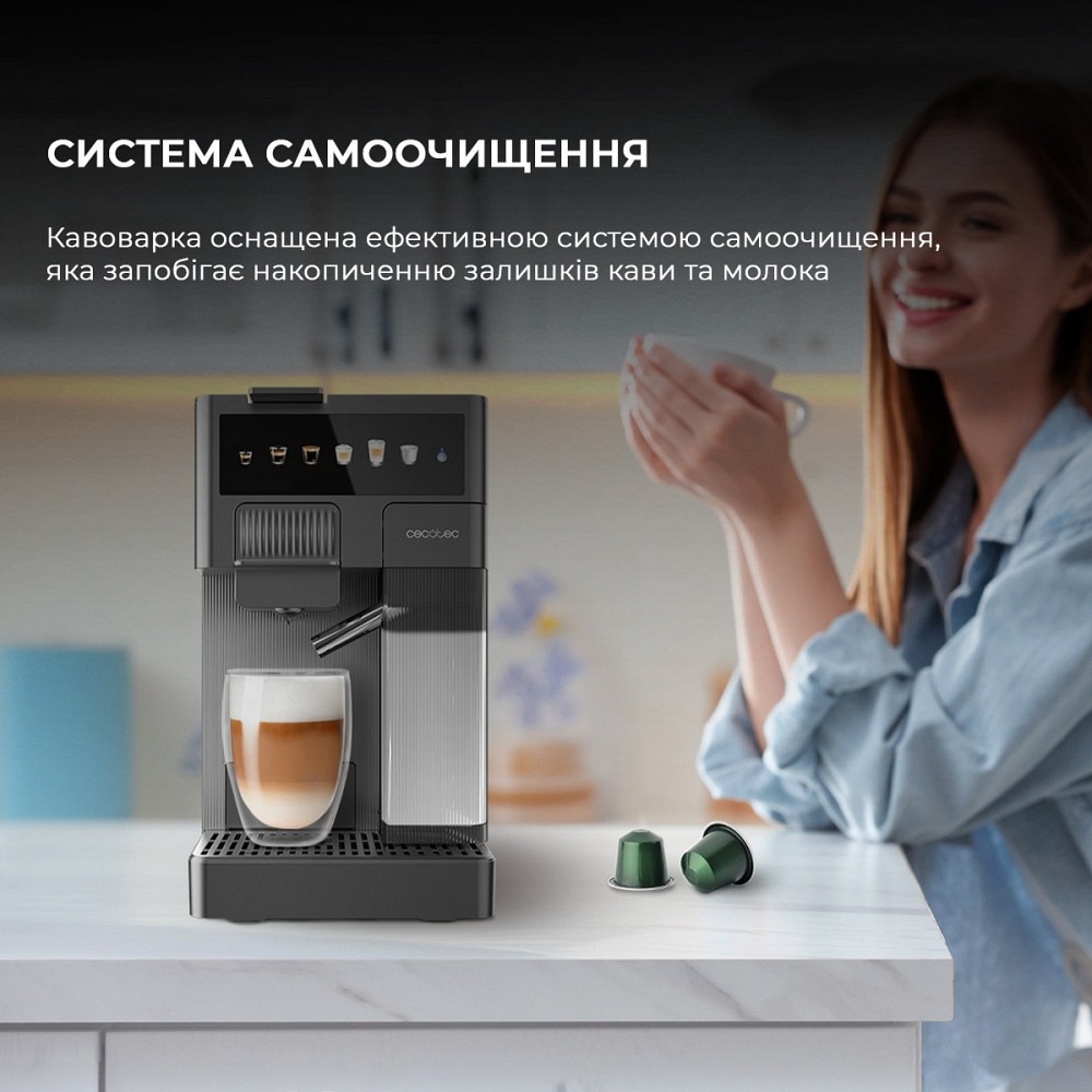 Кавоварка Cecotec FreeStyle Latte (A01_EU01_100007) ( 11984 ) Харків - фото 15