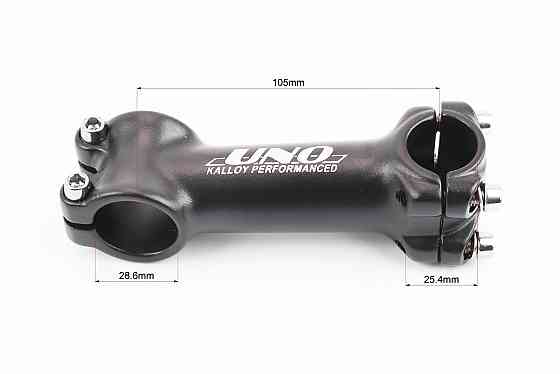 Винос керма MTB 28,6x25,4х105мм (7°), алюмінієвий, чорний AS-601 Київ