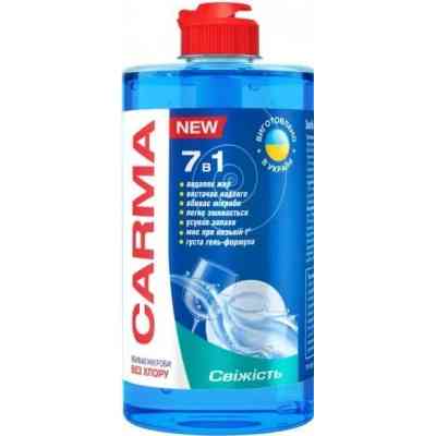 Средство для ручного мытья посуды Carma Свежесть 500 мл (4823098414117) Винница