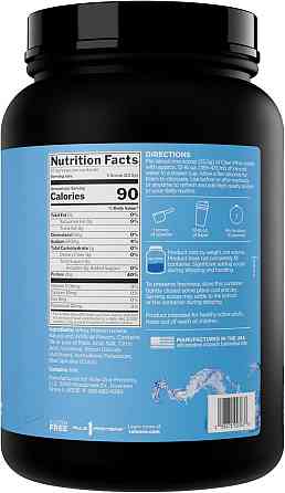 Протеиновый изолят Rule One R1 Clear Isolate (Blue Raspberry) — 690 g Луцк