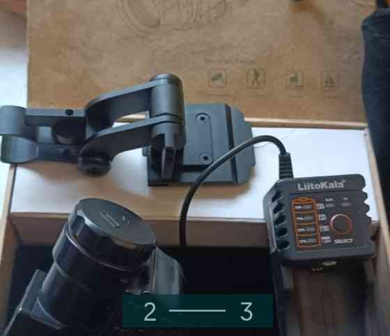 Прибор ночного видения Киев