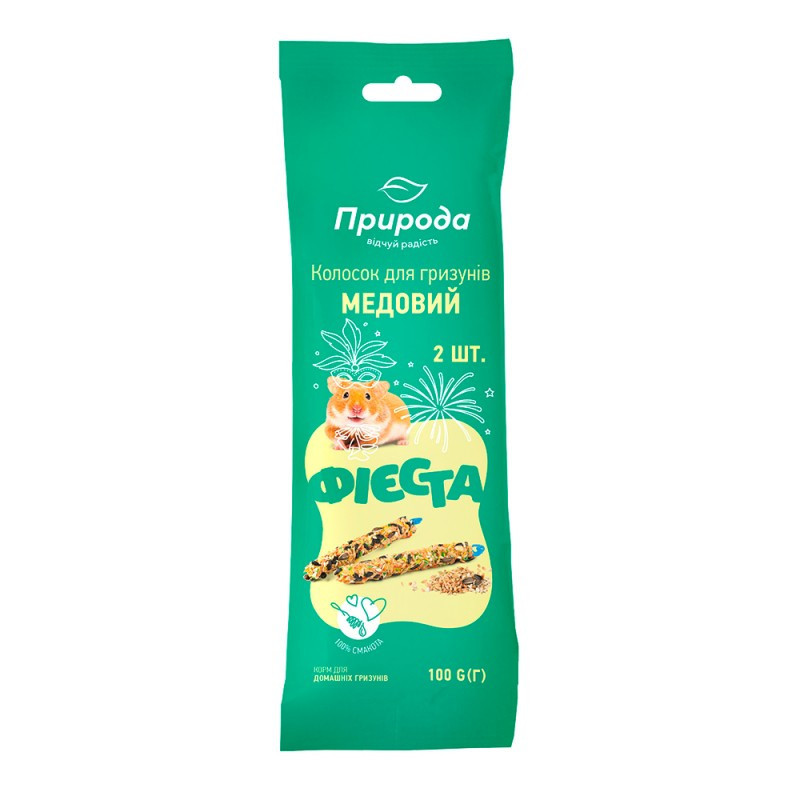 Лакомство для домашних грызунов Фиеста 