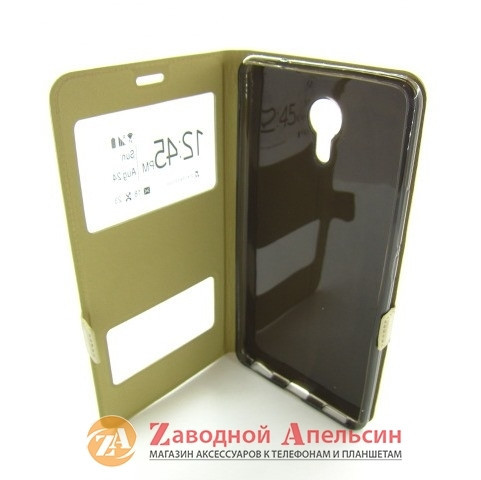 Чохол книжка Meizu M3 Max Smart Case gold Одеса - фото 6
