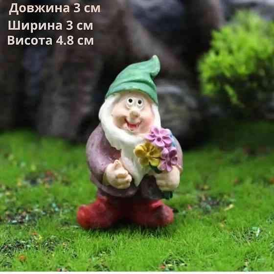 Миниатюрные фигурки Гномы из полистоуна, для мини-сада, флорариума, миниатюры, микроландшафта, Зелений Одесса