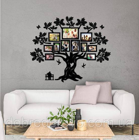 Сімейне дерево Дуб на 11 фото, родинне дерево на стіну з фото рамками Дуб Вижниця - фото 3