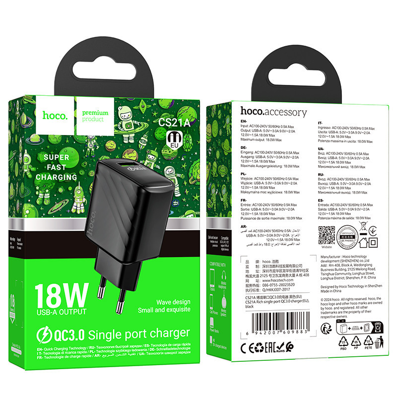 Мережевий зарядний пристрій HOCO CS21A Rich single port QC3.0 charger Black Одеса - фото 2
