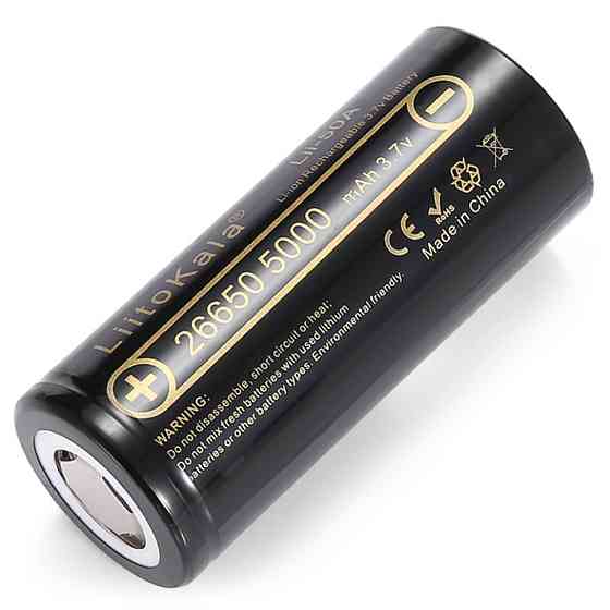 Акумулятор Liitokala Lii-50A 5000 mAh 20A 26650 Li-ion Київ