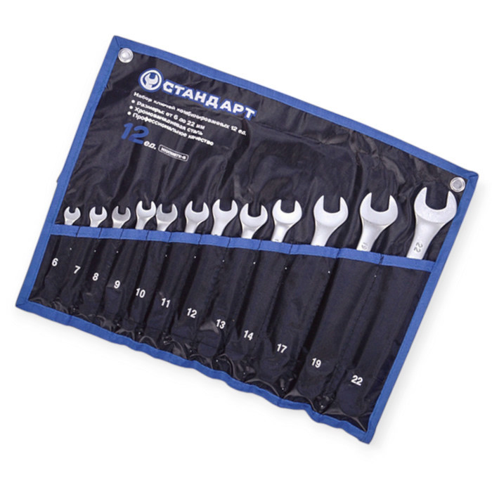 Набір ключів ріжково-накидних 6-22 мм 12 шт (тканин. чохол) CrV Стандарт Мукачево - фото 1
