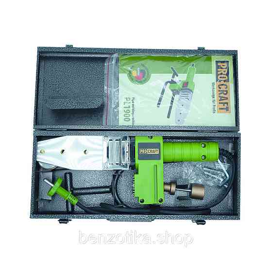 Паяльник для пластикових труб Procraft PL1900 Київ