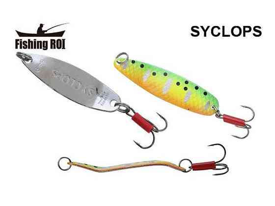 Блешня Syclops 14г 1917 SF0401-14-1917 ТМ FISHING ROI Київ
