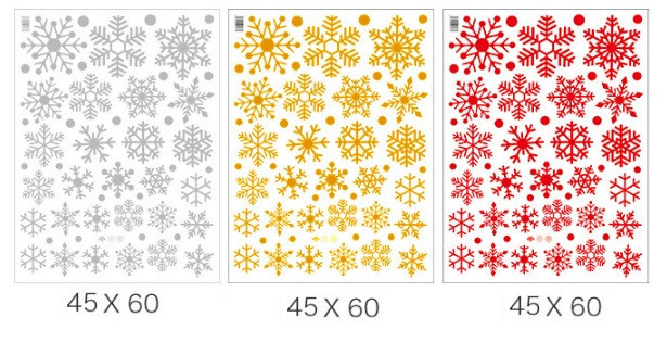 Декоративні наклейки Сніжинки золота набір Київ - фото 5
