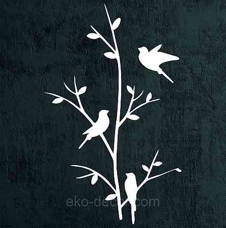Декоративное настенное Панно «Птички», Декор на стену 70*43 см, Белый Киев