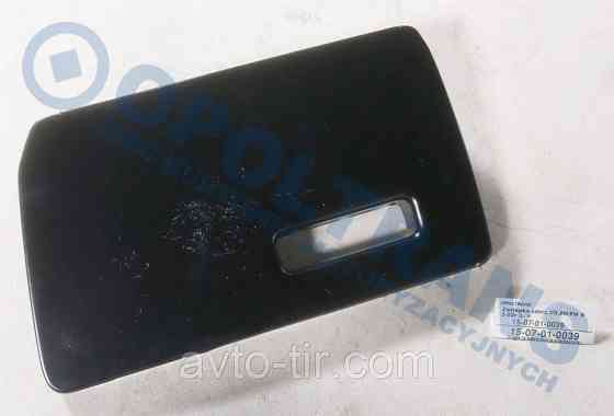 Подножка в бампер VOLVO FH1 20372227 1626680 Луцк