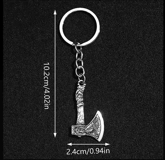 Брелок сокира вікінгів – скандинавський оберіг, метал Київ